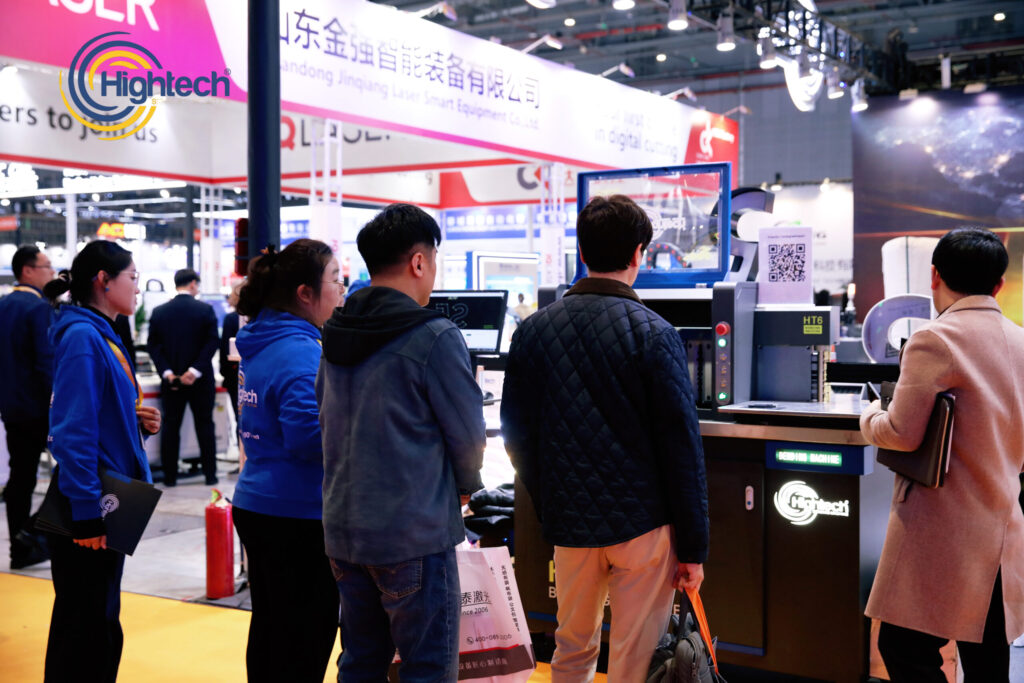 Hightech Industry Group au salon APPP Expo Shanghai 2026